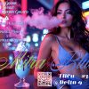 1 oz (28 Grams) Black Cherry Gelato THCa Premium Flower 
Shake Mix & Nymphaea Lotus Flower Blend - Image 6